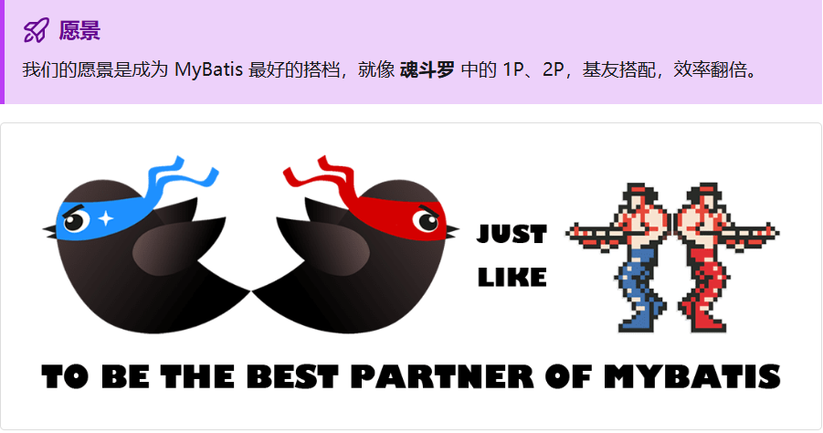 image-20250605132829337