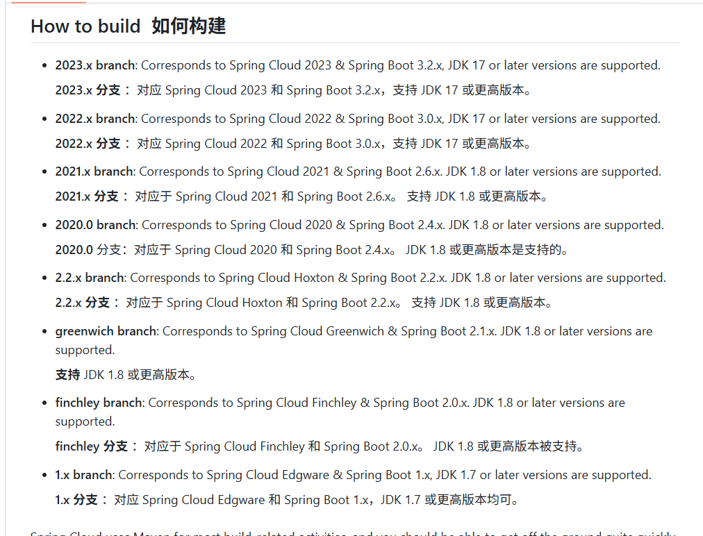 image-20250611181720584