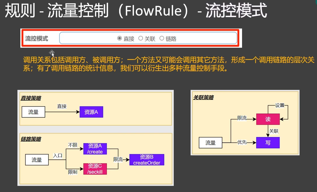 image-20250619143452576