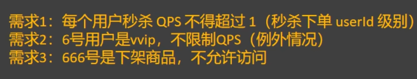 image-20250719133931116